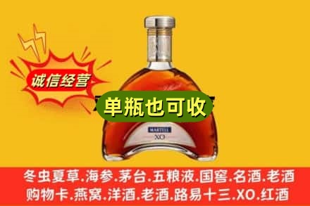 盘锦市双台子诚信回收拱桥