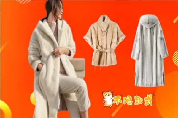 盘锦市双台子回收貂皮