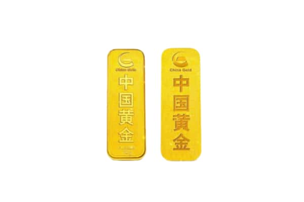 盘锦市双台子上门回收黄金价格